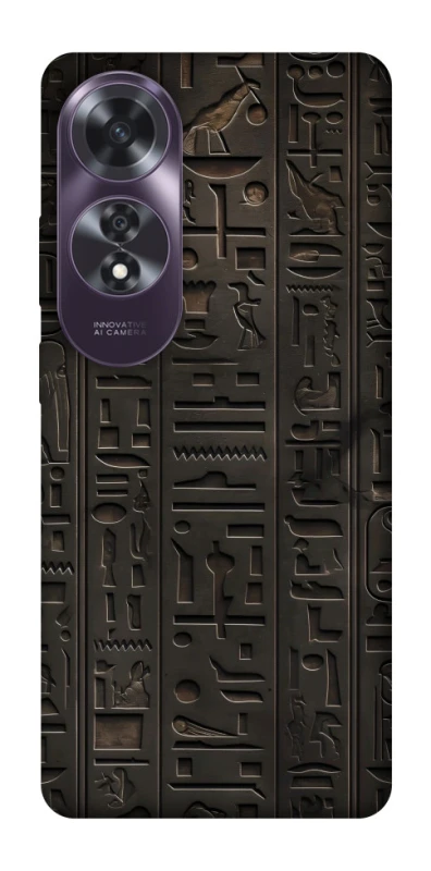 Чохол на Oppo A60 Hieroglyphs фото 1 з 1