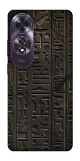 Чохол на Oppo A60 Hieroglyphs фото 1 з 1