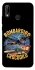 Чохол на Huawei P20 Lite Bombardino Crocodilo v2 фото 1 Чохол на Huawei P20 Lite Bombardino Crocodilo v2 фото 1 з 1
