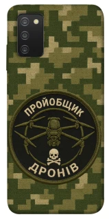 Чехол на Samsung Galaxy A03s Дроновод фото 1 из 1