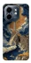 Чохол на Infinix Smart 9 4G / Hot 50i Lighthouse ver.2 фото 1 з 1