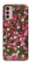 Чохол на Motorola Moto G42 Flowers v8 фото 1 з 1