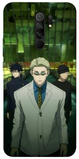 Чехол на Xiaomi Redmi 9 jujutsu kaisen фото 1 из 1