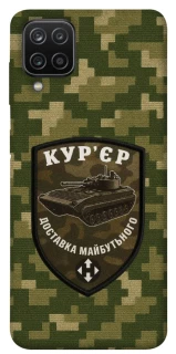 Чехол на Samsung Galaxy A12 Курьер фото 1 из 1