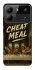 Чохол на ZTE Blade A54 4G Cheat Meal фото 1 з 1