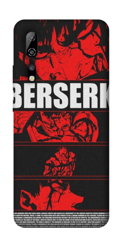 Чохол на ZTE Axon 10 Pro Berserk poster фото 1 з 1