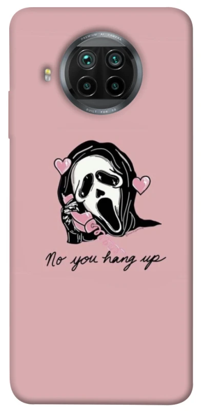 Чохол на Xiaomi Mi 10T Lite / Redmi Note 9 Pro 5G You hang up фото 1 з 1