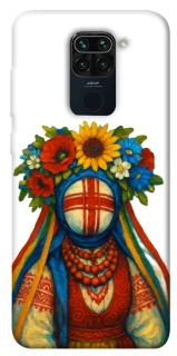 Чехол на Xiaomi Redmi Note 9 / Redmi 10X Мотанка плодородия фото 1 из 1