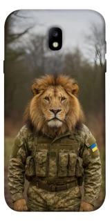 Чохол на Samsung J730 Galaxy J7 (2017) Лев захисник фото 1 з 1