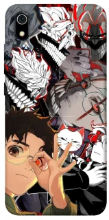 Чохол на Xiaomi Redmi 7A Dandadan v2 фото 1 з 1