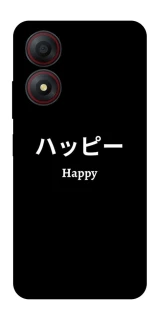 Чехол на ZTE Blade A34 4G Japanese Happy фото 1 из 1