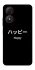 Чехол на ZTE Blade A34 4G Japanese Happy фото 1 из 1