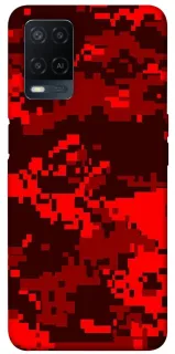Чохол на Oppo A54 4G Camouflage v28 фото 1 з 1