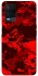 Чехол на Oppo A54 4G Camouflage v28 фото 1 из 1