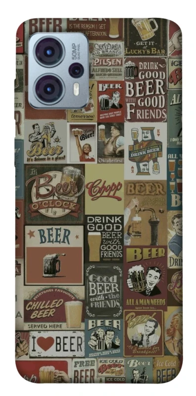 Чохол на Motorola Moto G23 Retro collage ver.1 фото 1 з 1