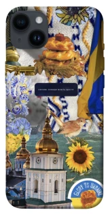 Чохол на Apple iPhone 14 Plus (6.7") Ukraine style ver.5 фото 1 з 1