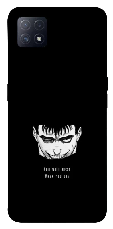 Чохол на Oppo A72 5G / A73 5G You will rest фото 1 з 1