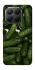 Чохол на Xiaomi 15T Pro Cucumber фото 1 з 1