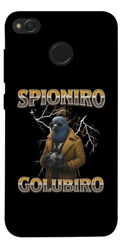 Чохол на Xiaomi Redmi 4X Spioniro Golubiro фото 1 з 1