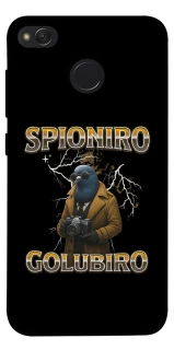 Чохол на Xiaomi Redmi 4X Spioniro Golubiro фото 1 з 1