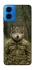 Чехол на Motorola Moto G45 Волк защитник фото 1 из 1