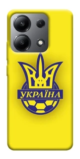 Чохол на Xiaomi Redmi Note 13 4G UA-Football ver.7 фото 1 з 1