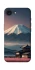 Чохол на Apple iPhone 17e (6.1") Fujiyama фото 1 з 1