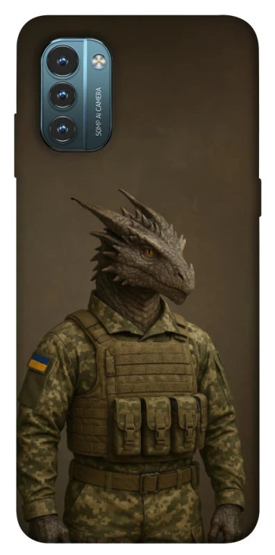 Чохол на Nokia G21 Дракон захисник фото 1 з 1