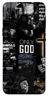 Чехол на Samsung Galaxy S9 Only God фото 1 из 1