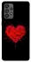 Чохол на Samsung Galaxy A73 5G Splash heart фото 1 з 1
