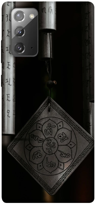 Чехол на Samsung Galaxy Note 20 Талисман удачи фото 1 из 1