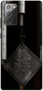 Чехол на Samsung Galaxy Note 20 Талисман удачи фото 1 из 1