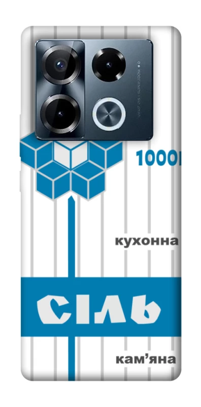 Чохол на Infinix Note 40 Pro 4G Сiль фото 1 з 1