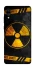 Чехол на ZTE Blade A5 (2020) Radiation фото 1 из 1