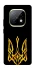 Чохол на Realme Narzo 70 Turbo Герб України v3 фото 1 з 1