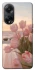Чохол на Oppo A98 Morning Flowers zon фото 1 з 1