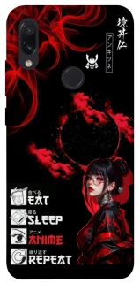 Чохол на Xiaomi Redmi Note 7 / Note 7 Pro / Note 7s She is Japanese ver.2 фото 1 з 1