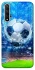 Чехол на Huawei Nova 5T Fantasy Football Stadium фото 1 из 1