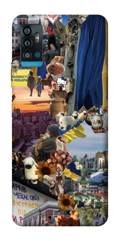 Чохол на ZTE Blade A71 Ukraine style ver.2 фото 1 з 1