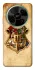 Чохол на ZTE Nubia V70 Max Harry Potter mood v1 фото 1 з 1