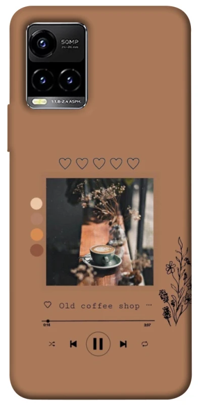 Чохол на Vivo Y21 / Y33s Coffee player фото 1 з 1