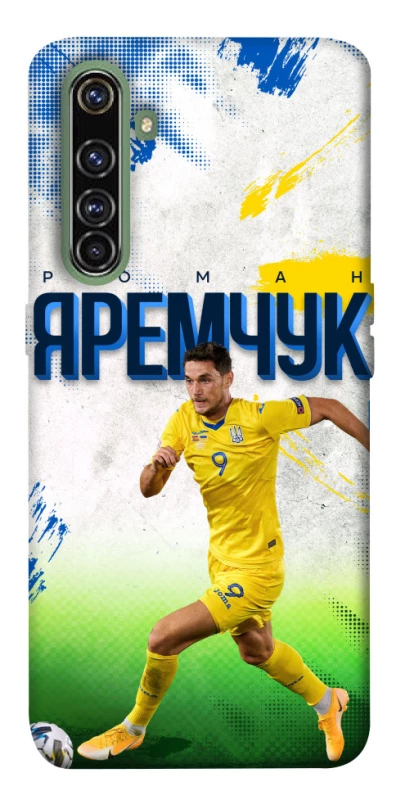 Чехол на Realme X50 Pro Яремчук №9 фото 1 из 1