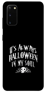 Чохол на Samsung Galaxy S20 Halloween in my soul фото 1 з 1