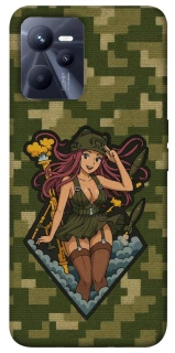Чехол на Realme C35 Military Waifu фото 1 из 1