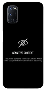 Чохол на Oppo A52 / A72 / A92 No image фото 1 з 1