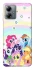 Чехол на Motorola Moto G14 My Little Pony ver.2 фото 1 из 1