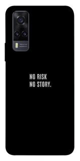Чохол на Vivo Y31 No risk фото 1 з 1