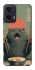 Чехол на Motorola Moto G35 Hungry Cat фото 1 из 1