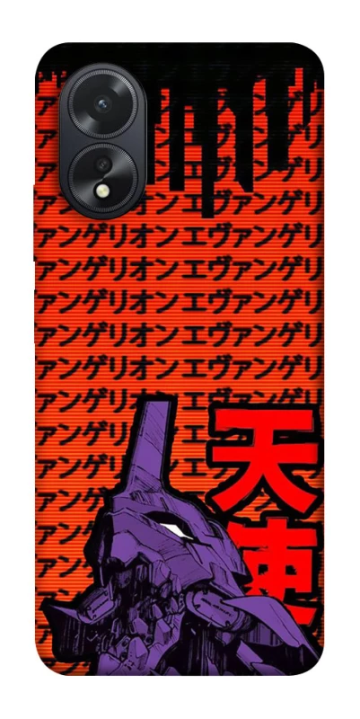 Чехол на Oppo A38 Евангелион фото 1 из 1