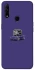 Чехол на Oppo A31 Porsche purple фото 1 из 1